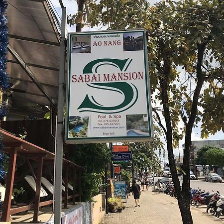 דירות Ao Nang Sabai Mansion מראה חיצוני תמונה